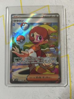 (Category: ) located in . Submitted by oinklor (Listing ID 1398668896, Image 1). Description: .