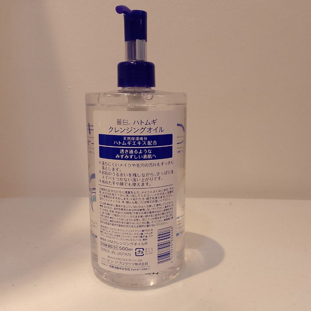 Hatomugi Cleansing & pore clear Oil 500ml (Category: Face Care) located in Mandaue City. Submitted by tokyotrend03524 (Listing ID 1398614394, Image 2). Description: - Hatomugi Cleansing Oil - Cleanses and clears pores - Contains Hatomugi extract - 500ml / 16.9 fl.oz bottle - Made in Japan.