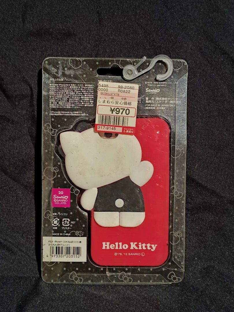 Hello Kitty Iphone 4/4s Rubber Case (Category: Cases & Sleeves) located in Compostela. Submitted by buenaflora04681 (Listing ID 1398667740, Image 2). Description: .