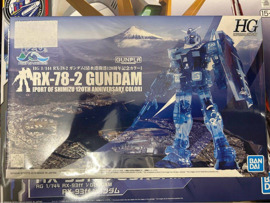 HG RX-78 GUNDAM 2019 年清水港120週年紀念限定版，彩透藍色，絕版