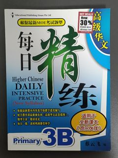 (Category: ) located in . Submitted by cheap_clearance_ (Listing ID 1398648823, Image 1). Description: .