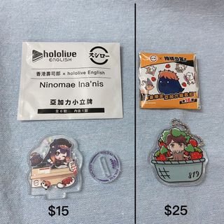 （分類：）位於 。 由 ccchiikawa 提交（商品編號 1398600193，圖片 1）。簡介： 。