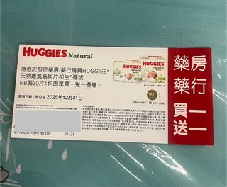 （分類：）位於 。 由 kaman888888 提交（商品編號 1398561578，圖片 1）。簡介： 。