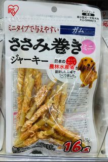 （分類：）位於 。 由 chchung217 提交（商品編號 1398660213，圖片 1）。簡介： 。