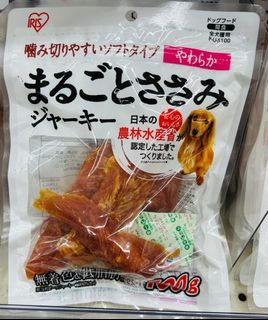 （分類：）位於 。 由 chchung217 提交（商品編號 1398659560，圖片 1）。簡介： 。