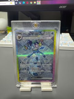 (Category: ) located in . Submitted by ryanljy96 (Listing ID 1398646919, Image 1). Description: .