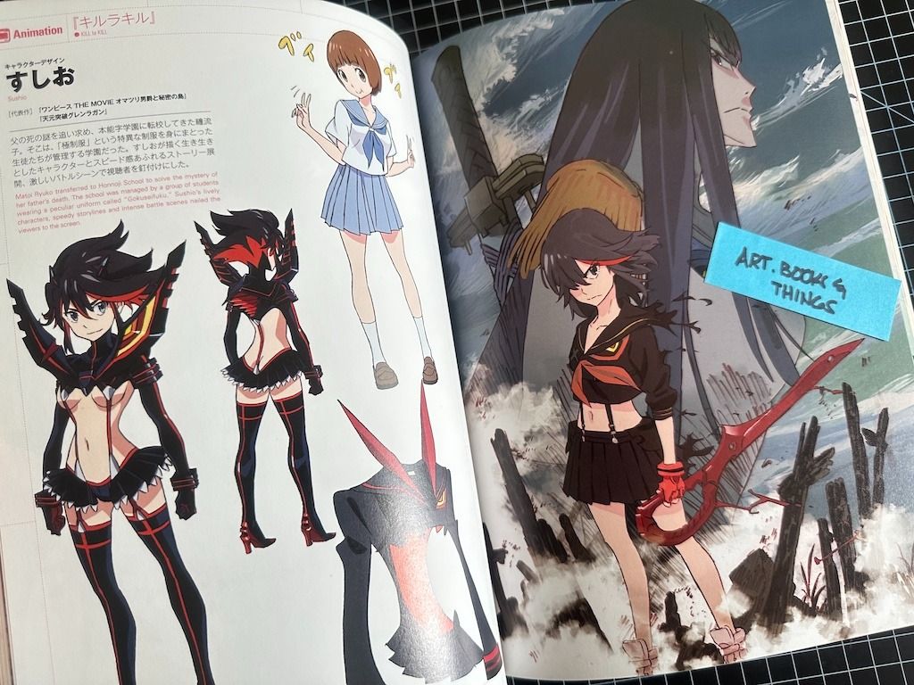 Japanese Illustration Animation Book - Character Dev (ARTBOOK Reference) (Category: Comics & Manga) located in Cagayan de Oro. Submitted by artbookstuff (Listing ID 1398563053, Image 3). Description: READ THIS BEFORE BUYING or MAKING AN OFFER: Recommended For: Great reference for character designers, game developers, illustrators, or animation enthusiasts. Japanese artbook collectors will like this too. CONDITION: - Entire Book: 8.5 / 10 - Interi