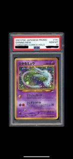 （分類：）位於 。 由 hank68 提交（商品編號 1398597166，圖片 1）。簡介： 。