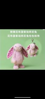 （分類：）位於 。 由 katkat._.bb 提交（商品編號 1398581529，圖片 1）。簡介： 。