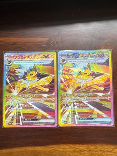 (Category: ) located in . Submitted by yps_tcg (Listing ID 1398601099, Image 1). Description: .