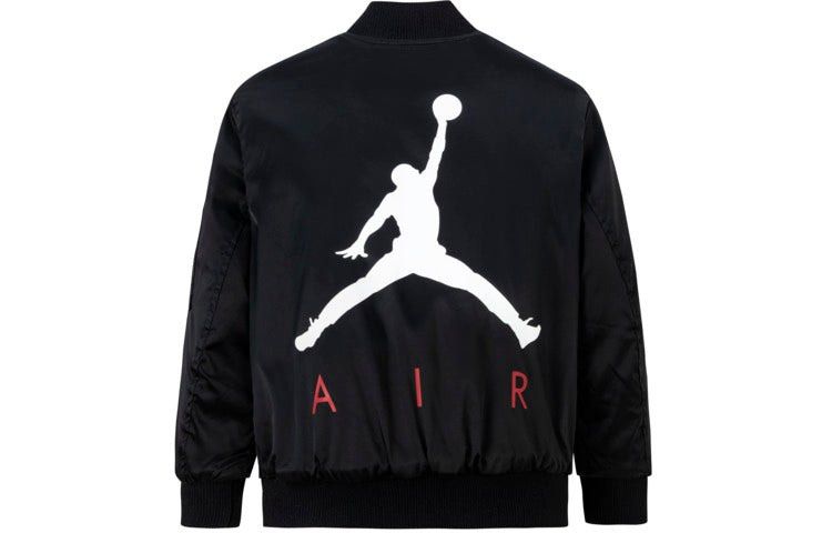 Jordan Bomber Jacket Black (Category: Babies & Kids Fashion) located in Manila. Submitted by mctrl (Listing ID 1398613756, Image 2). Description: - Used once - Size small - 7-9 years old - Black Jordan bomber jacket - Iconic Jumpman logo on front and back - Zipper closure - Two front pockets - Sleeve pocket with Jordan logo - Ribbed collar, cuffs, and hem - "JORDAN" printed along zipper.