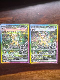 (Category: ) located in . Submitted by yps_tcg (Listing ID 1398598350, Image 1). Description: .