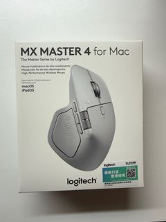 Logitech MX Master 4 for Mac (white)64178797729538110