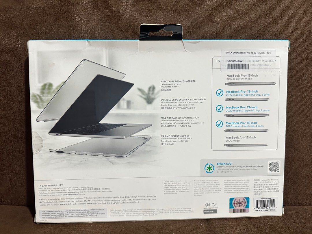 Macbook Pro 13" Speck Cover (Category: Laptops & Notebooks) located in San Pablo. Submitted by brattyfinds (Listing ID 1398532019, Image 2). Description: Macbook Pro 13" Speck Smartshell Sleeve Brand new Wrong item bought, buying for Macbook 13" Please respect post 👌🏼.
