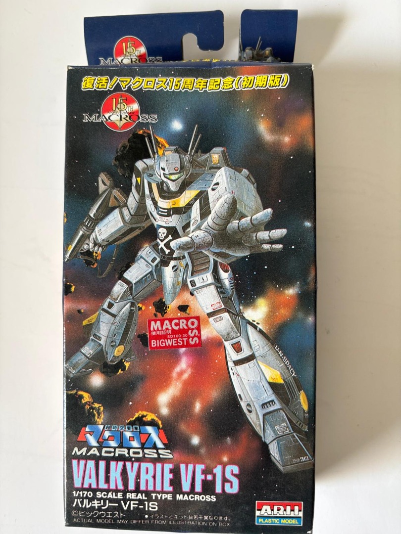 Macross Valkyrie VF-1S 1/170 Scale Model Kit (Real Type) – 15th ...