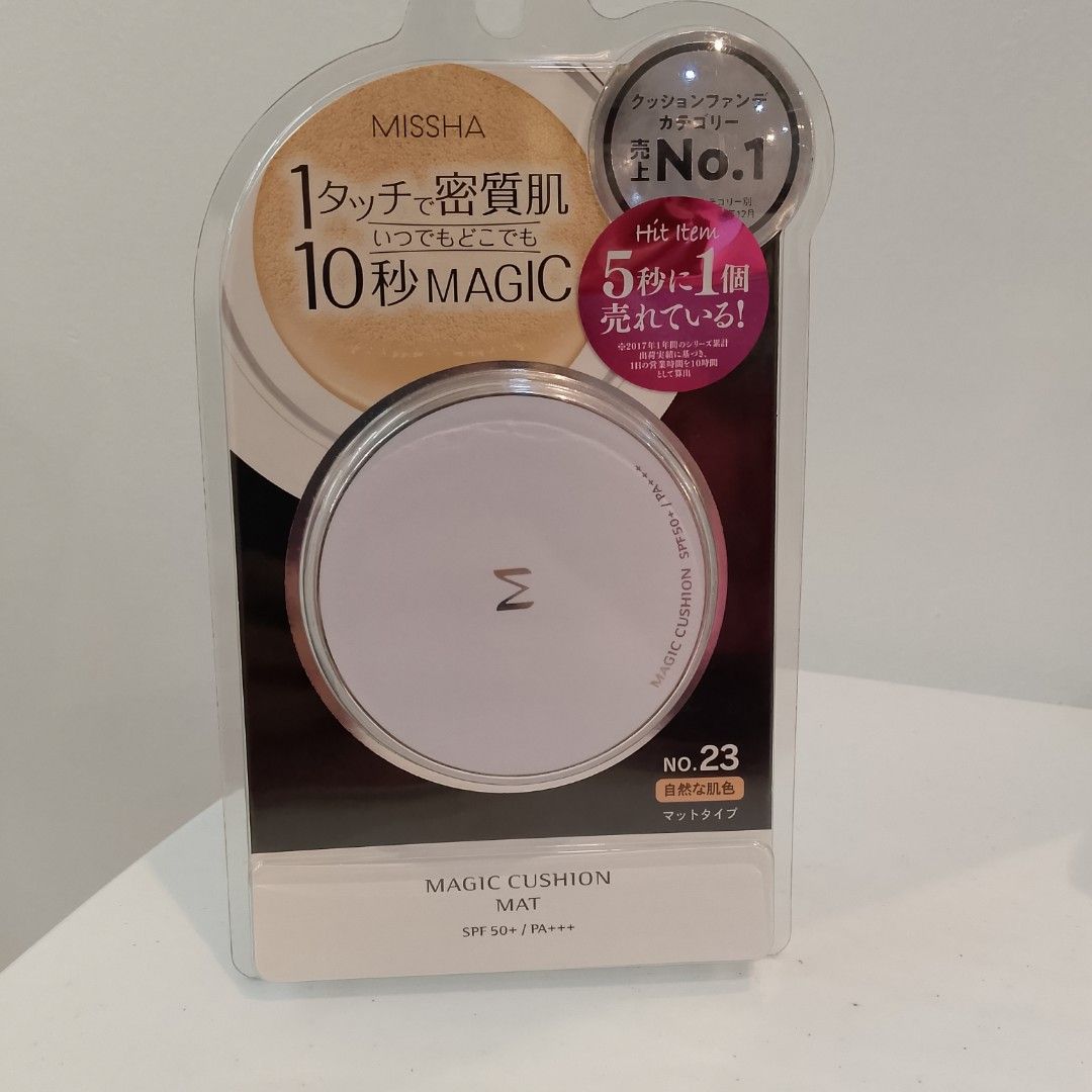 Missha Magic Cushion Foundation SPF50+/PA+++ (Category: Makeup) located in Mandaue City. Submitted by tokyotrend03524 (Listing ID 1398634680, Image 3). Description: - Missha Magic Cushion Foundation with SPF50+/PA+++ - Available Shades: No. 21 (Moisture), No. 23 (Matte) - Achieve a flawless finish in just 10 seconds! - Choose your finish: Natural look with moisture or matte - A best-selling item!.