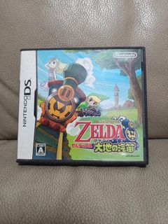 （分類：）位於 。 由 koniwa 提交（商品編號 1398628008，圖片 1）。簡介： 。