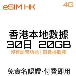 （分類：）位於 。 由 main95338 提交（商品編號 1398528429，圖片 1）。簡介： 。
