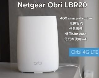 💯%New Seal Pack NETGEAR OBRI LBR20  4G LTE MESH ROUTER,SIM ROUTER SIM卡路由器,4G CAT.18 ,AC2200 LTE Tri-band WiFi Router, 合洋房,村屋,公屋,工作室,地盤,學校,琴室,宿舍,移民搬屋短租都啱用!💥 請勿議價💥請先細閱👇READ More👇64179011137282110