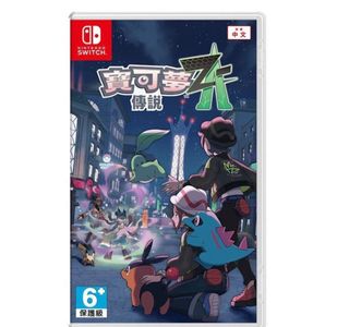 （分類：）位於 。 由 mkfai 提交（商品編號 1398571921，圖片 1）。簡介： 。