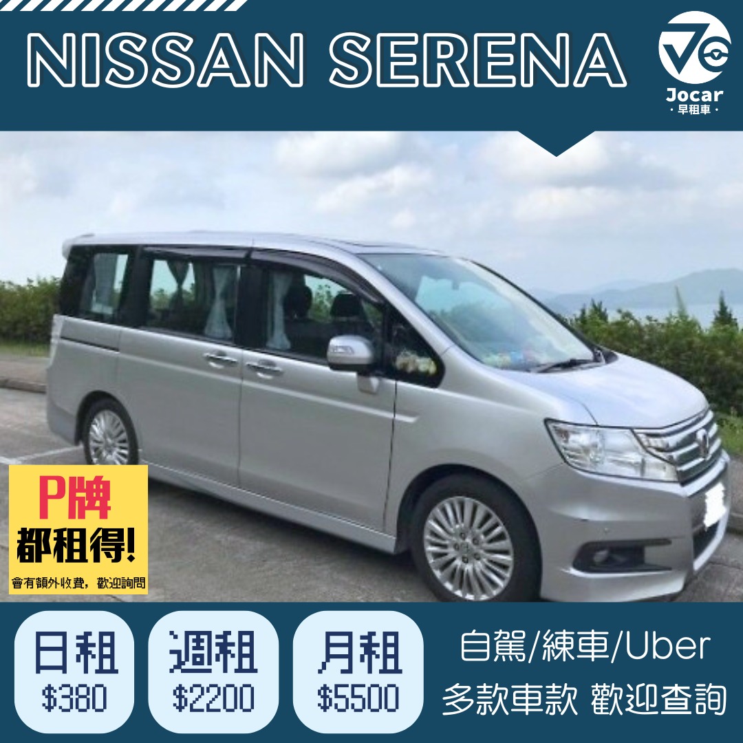 （分類：）位於 。 由 jocar_hk 提交（商品編號 1340934032，圖片 1）。簡介： 。