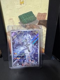 (Category: ) located in . Submitted by joobanana (Listing ID 1398560177, Image 1). Description: .