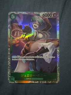 (Category: ) located in . Submitted by Ashtial (Listing ID 1398692422, Image 1). Description: .