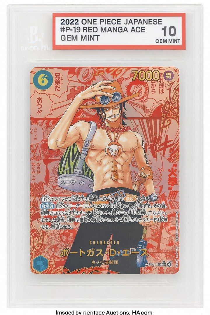 One Piece Japanese Ace Manga Card #OP13-119 Gem Mint 10 (BGS), Hobbies & Toys, Toys & Games on Carousell One Piece Japanese Ace Manga Card #OP13-119 Gem Mint 10 (BGS), Hobbies & Toys, Toys & Games on Carousell
