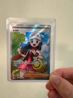 (Category: ) located in . Submitted by snorchu (Listing ID 1398670747, Image 1). Description: .