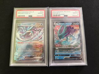 (Category: ) located in . Submitted by derekdavid.wan (Listing ID 1398528073, Image 1). Description: .
