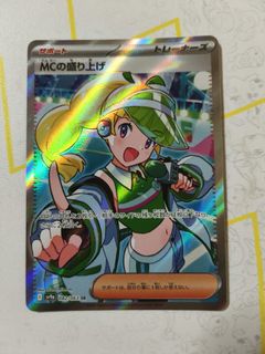 (Category: ) located in . Submitted by oinklor (Listing ID 1398666187, Image 1). Description: .