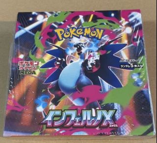 dragon ball super tcg: ultimate squad booster box Dragon Ball Super Jeu de Cartes Ultimate Squad Booster Box main image 1