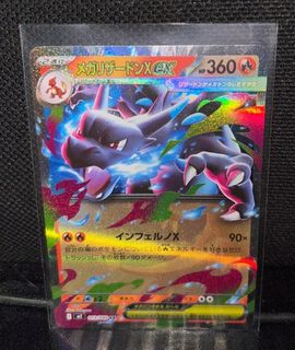 (Category: ) located in . Submitted by tyunpical (Listing ID 1398672367, Image 1). Description: .
