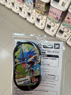 （分類：）位於 。 由 samsumlight 提交（商品編號 1398561116，圖片 1）。簡介： 。