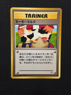 (Category: ) located in . Submitted by okdeal (Listing ID 1398670761, Image 1). Description: .