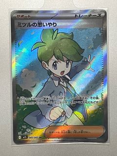（分類：）位於 。 由 jap_kor 提交（商品編號 1398604697，圖片 1）。簡介： 。