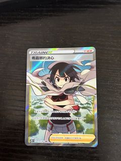 （分類：）位於 。 由 ysy0809 提交（商品編號 1398674070，圖片 1）。簡介： 。