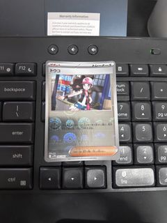 (Category: ) located in . Submitted by byond66 (Listing ID 1398655957, Image 1). Description: .