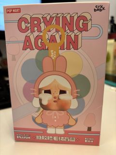 （分類：）位於 。 由 ty_annasui 提交（商品編號 1398587787，圖片 1）。簡介： 。