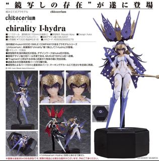 （分類：）位於 。 由 faithztoys 提交（商品編號 1398653703，圖片 1）。簡介： 。