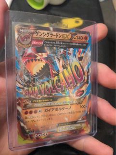 （分類：）位於 。 由 jk1083 提交（商品編號 1398656480，圖片 1）。簡介： 。