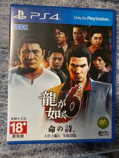 （分類：）位於 。 由 mtaww 提交（商品編號 1398614969，圖片 1）。簡介： 。