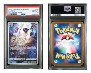 (Category: ) located in . Submitted by seenyoyo (Listing ID 1398654312, Image 1). Description: .