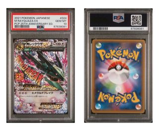 (Category: ) located in . Submitted by seenyoyo (Listing ID 1398653595, Image 1). Description: .