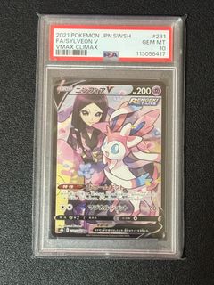 (Category: ) located in . Submitted by cheecheongfunsg (Listing ID 1398524847, Image 1). Description: .
