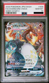 (Category: ) located in . Submitted by limitlesstcg (Listing ID 1398640987, Image 1). Description: .