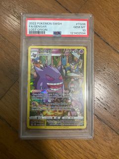 (Category: ) located in . Submitted by itzbengami54781 (Listing ID 1398647430, Image 1). Description: .