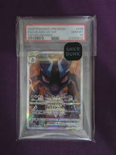 (Category: ) located in . Submitted by xxpenguino (Listing ID 1398686999, Image 1). Description: .