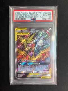 (Category: ) located in . Submitted by icantlogin (Listing ID 1398333969, Image 1). Description: .