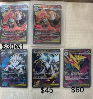 （分類：）位於 。 由 hotaru_store 提交（商品編號 1398550400，圖片 1）。簡介： 。